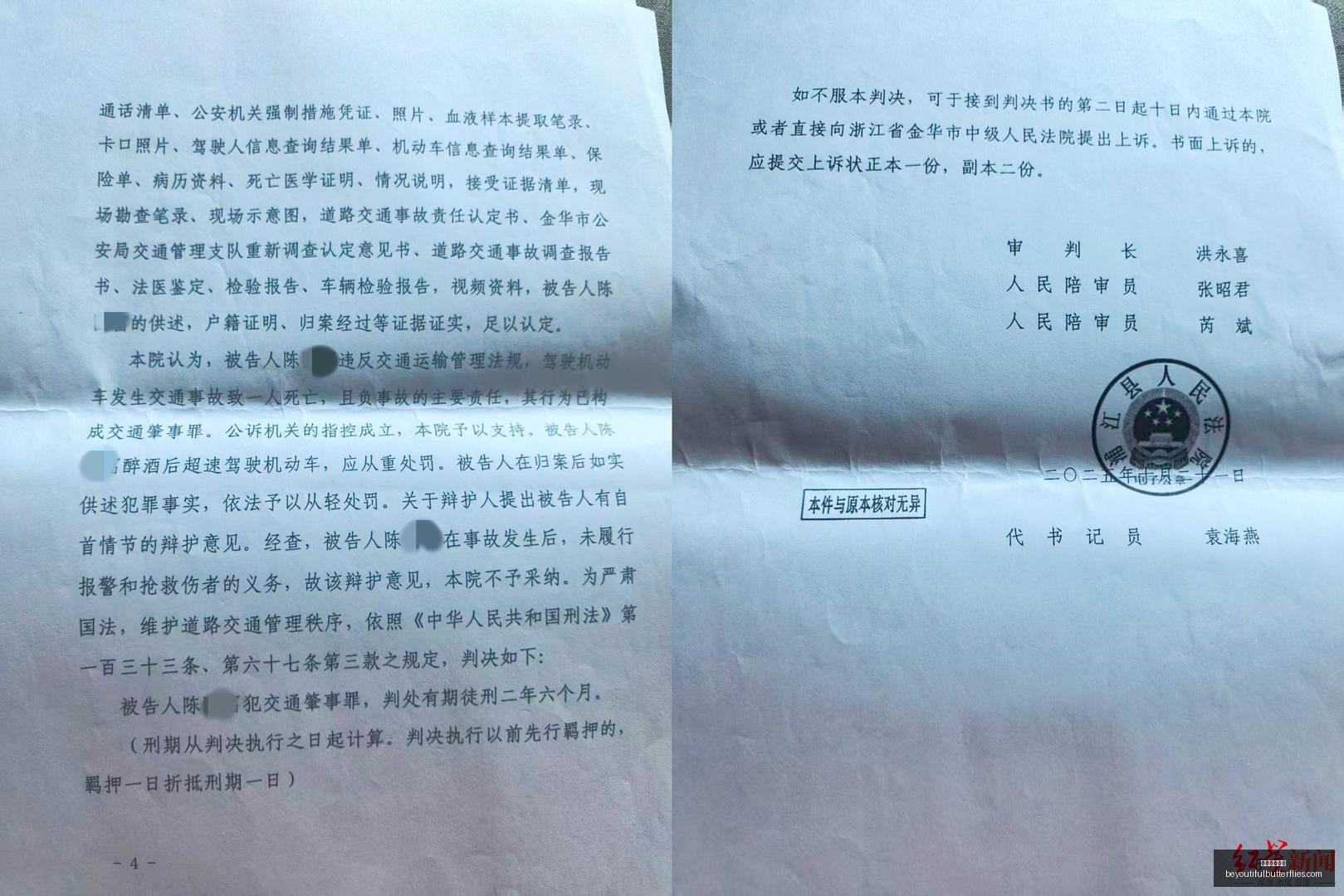 年个人经营,贷利率飙升,部分银行利,永利皇宫赌场官网,永利皇宫赌场App,永利皇宫赌场下载,永利皇宫赌场登录,永利皇宫赌场平台