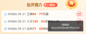 老干妈电竞,战袍热销,联名合作时,永利皇宫赌场官网,永利皇宫赌场App,永利皇宫赌场下载,永利皇宫赌场登录,永利皇宫赌场平台