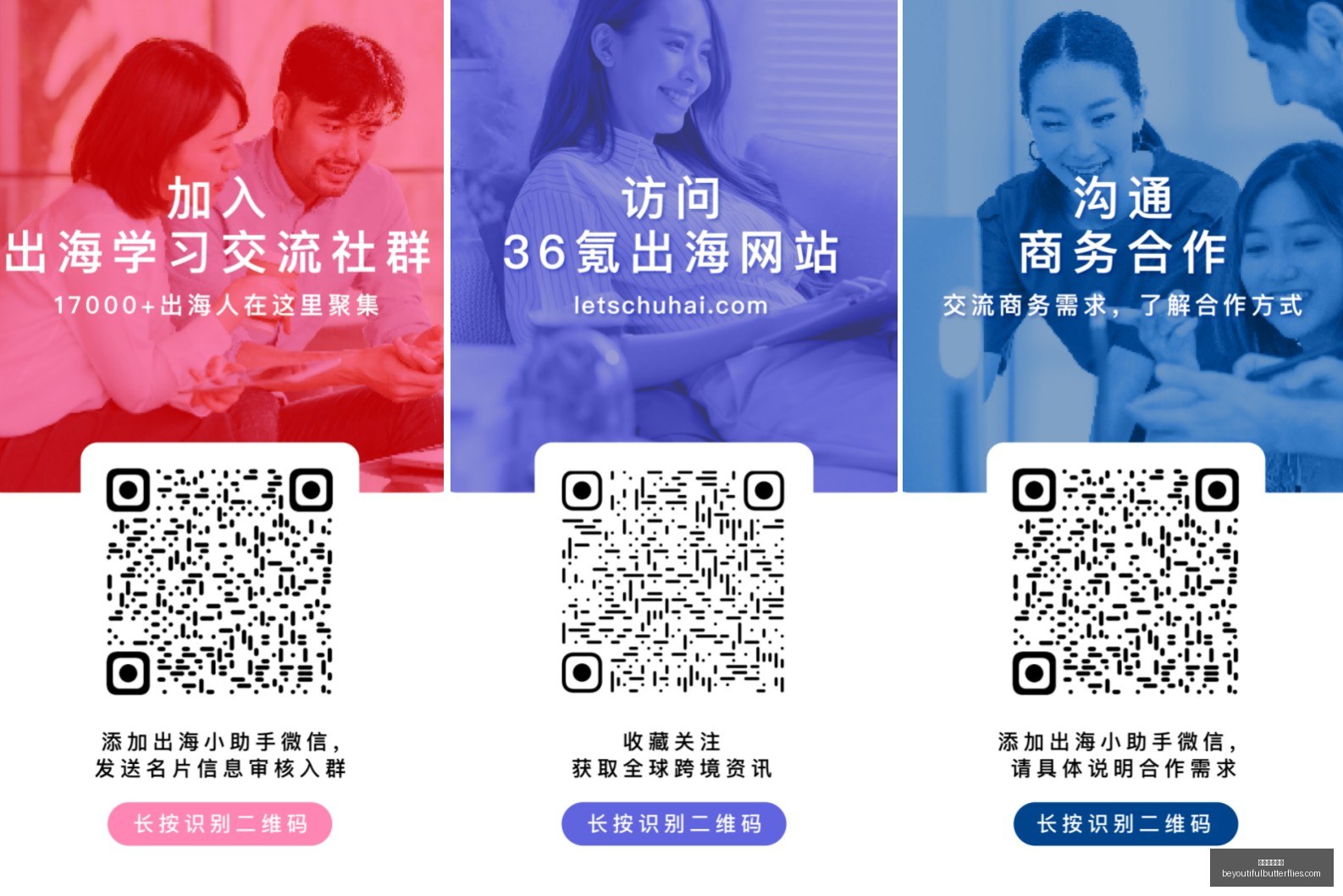 老干妈电竞,战袍热销,联名合作时,永利皇宫赌场官网,永利皇宫赌场App,永利皇宫赌场下载,永利皇宫赌场登录,永利皇宫赌场平台